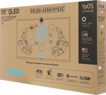Телевизор QLED BBK 55