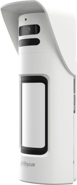 Датчик движ. Dahua DHI-ARD2251E-W2(868V)