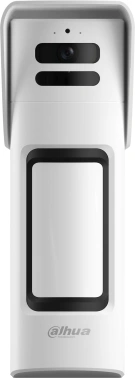 Датчик движ. Dahua DHI-ARD2251E-W2(868V)