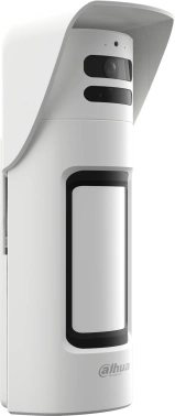 Датчик движ. Dahua DHI-ARD2251E-W2(868V)