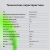 2044320_v08_s.webp