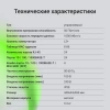 2044322_v08_s.webp