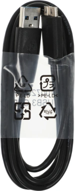 Жесткий диск Seagate USB3.0 20TB STKP20000400