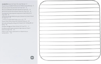 Аэрогриль Xiaomi Smart Air Fryer 5.5L EU