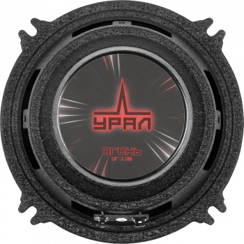 Колонки автомобильные Ural Огонь ОГ-130