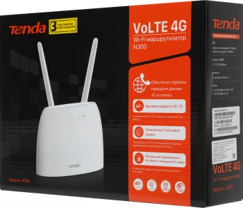 Роутер беспроводной Tenda 4G06