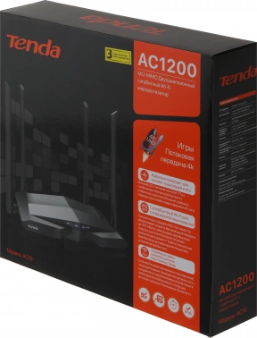 Роутер беспроводной Tenda AC10