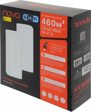 Бесшовный Mesh роутер Tenda EX12