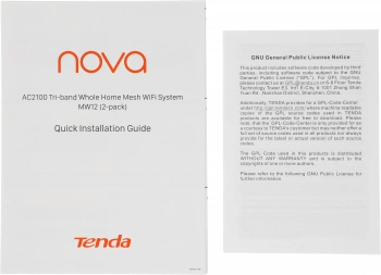 Бесшовный Mesh роутер Tenda MW12