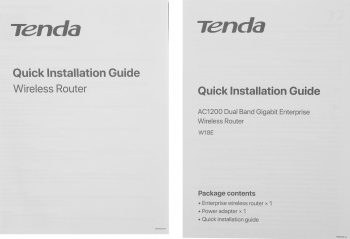 Роутер беспроводной Tenda W18E