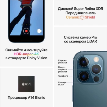 Смартфон Apple A2407