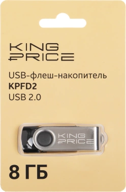 Флеш Диск KingPrice 8GB KPFD2