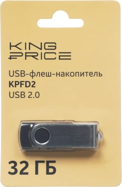 Флеш Диск KingPrice 32GB KPFD2