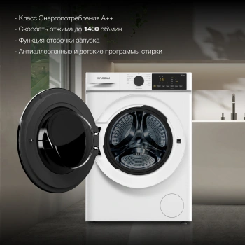 Стиральная машина Hyundai WFD8402