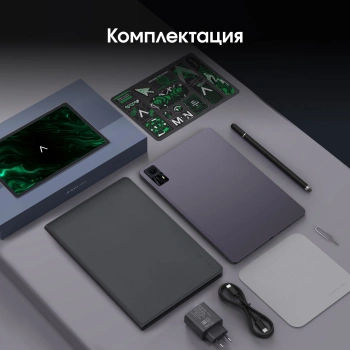 Планшет Digma Pro Zenith