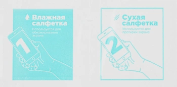 Защитное стекло для экрана BoraSCO черный для Tecno Pova Neo 6 2.5D антиблик. 1шт. (73309)