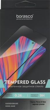 Защитное стекло для экрана BoraSCO черный для Tecno Pova Neo 6 2.5D антиблик. 1шт. (73309)