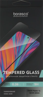 Защитное стекло для экрана BoraSCO черный для Xiaomi Redmi 13 2.5D антиблик. 1шт. (73399)