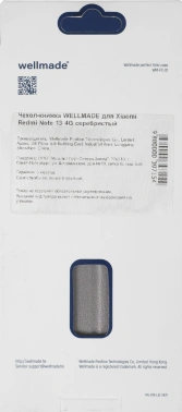 Чехол (флип-кейс) Pero для Xiaomi Redmi Note 13 4G WM-0532-GY