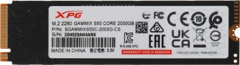 Накопитель SSD A-Data PCIe 4.0 x4 2TB SGAMMIXS50C-2000G-CS Gammix S50 Core