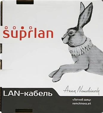 Кабель сетевой информационный Suprlan 01-0333-1 кат.5E UTP 4 пары 24AWG PVC внутренний 50м серый