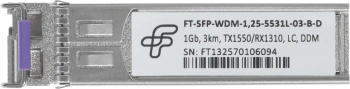 Трансивер Future Technologies  FT-SFP-WDM-1,25-5531L-03-B-D