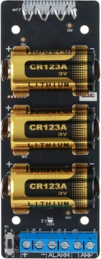 Модуль Dahua  DHI-ARM320-W2(868)