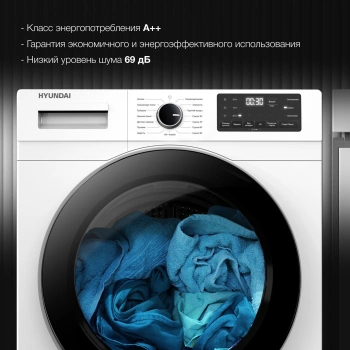 Сушильная машина Hyundai DFE9412