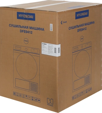 Сушильная машина Hyundai DFE9412