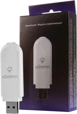 Модуль Hommyn HDN/WFN-02-01