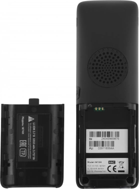 Телефон IP Yealink W74P