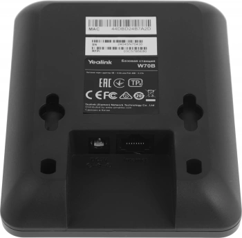 Телефон IP Yealink W74P