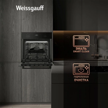 Духовой шкаф Электрический Weissgauff EOV 676 SB Black Edition