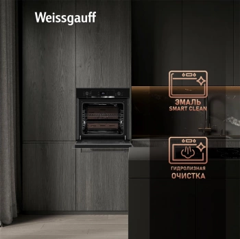 Духовой шкаф Электрический Weissgauff EOV 766 PDB