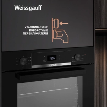 Духовой шкаф Электрический Weissgauff EOV 766 PDB