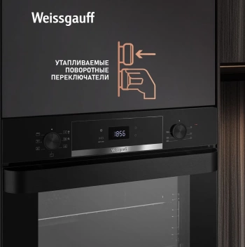 Духовой шкаф Электрический Weissgauff EOV 776 PDB