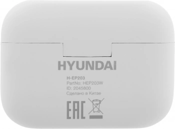 Гарнитура внутриканальные Hyundai Select H-EP203