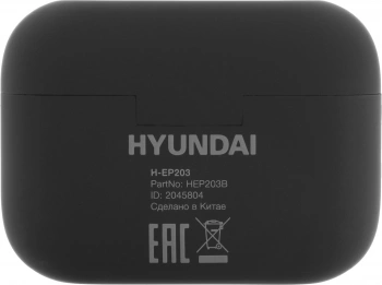 Гарнитура внутриканальные Hyundai Select H-EP203