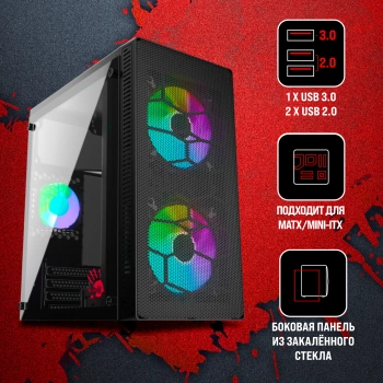 Корпус Bloody BD-CC101