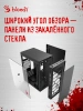 2045948_v12_s.webp