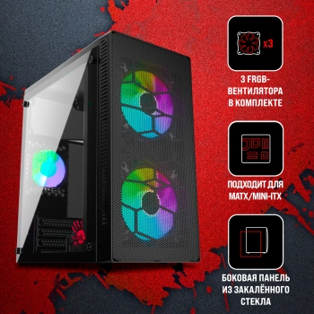 Корпус Bloody BD-CC101F