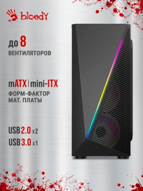 Корпус Bloody BD-CC102F