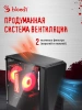 2045952_v20_s.webp