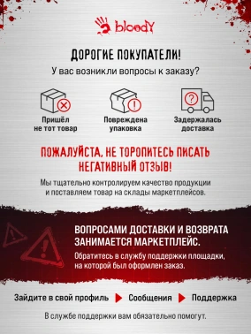Корпус Bloody BD-CC102F