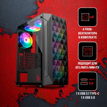 Корпус Bloody BD-CC107F
