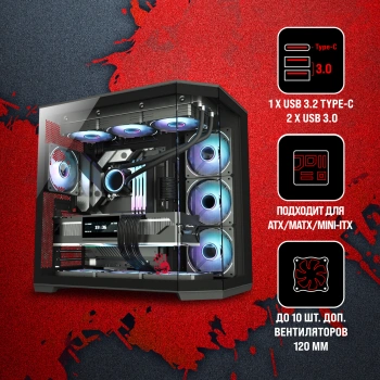 Корпус Bloody BD-CC109