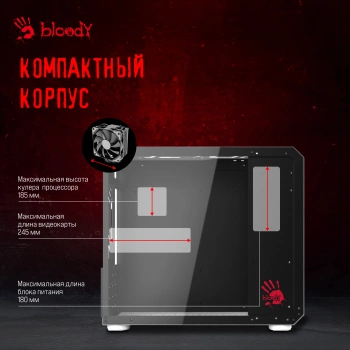 Корпус Bloody BD-CC110