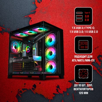 Корпус Bloody BD-CC111