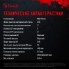 2045981_v12_s.webp