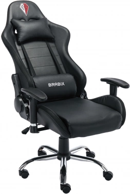 Кресло игровое Brabix  Lumen GM-150 RGB